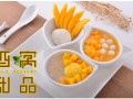 適合女性創(chuàng)業(yè)大好項目 邁出美麗步伐