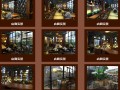 愛咖啡想開一家咖啡店就加盟爵豆咖啡