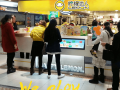 檸檬達人怎么樣？檸檬達人實體店20㎡月賺20萬