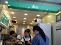 一點(diǎn)點(diǎn)奶茶賺錢嗎？小投入帶來大回報(bào)