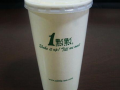 一點(diǎn)點(diǎn)奶茶火爆市場(chǎng)，那么一點(diǎn)點(diǎn)可以加盟嗎？