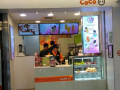 2017年奶茶加盟店10大品牌有哪些？