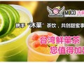 三個(gè)利潤(rùn)十足的小額投資項(xiàng)目，你值得擁有