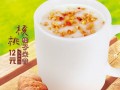 百芬爽飲品 鮮香美味創(chuàng)意奶茶值得擁有