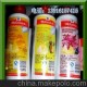 圣代藍(lán)莓果醬，圣代醬，冰淇淋果醬，珍珠奶茶原料批發(fā)