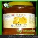 特級(jí)刨冰果醬，沙冰果醬，濃縮果汁，珍珠奶茶加盟