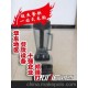 商用奶茶設(shè)備 臺(tái)灣進(jìn)口 小太陽(yáng) 商用 沙冰機(jī) 攪拌機(jī) 現(xiàn)磨豆?jié){機(jī)