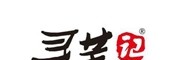 尋芋記