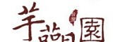 芋觀園