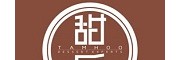 甜戶甜品