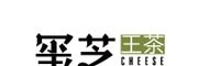 璽芝王茶