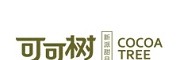 可可樹