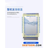 萬強(qiáng)建筑工程機(jī)械 萬強(qiáng)開水器