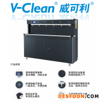 朔州學(xué)校開(kāi)水器 威可利品牌 6龍頭高端直飲水機(jī) 五級(jí)過(guò)濾，供水量大