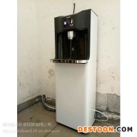 開封開水器廠家_開封直飲機(jī)_開封節(jié)能飲水設(shè)備_開封開水器批發(fā)