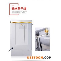萬強(qiáng)建筑工程機(jī)械 開水器