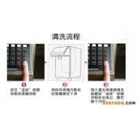 惠州奶茶設(shè)備全自動(dòng)果糖機(jī)定量機(jī)16格水吧臺(tái)商用設(shè)備奶茶店全套