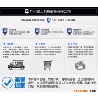 水果糖片 粉末成形壓片機(jī)，旋轉(zhuǎn)式異型片壓片