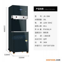 三劍客 廠家直銷不銹鋼節(jié)能飲水機開水器電熱開水器步進式開水器