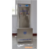 御河DAY型全自動開水器   電開水器廠家 商務飲水機