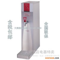 供應(yīng)HECMAC?？碎_水器 FEHHB525吧臺開水器 奶茶店 咖啡吧 連鎖餐飲專用開水器
