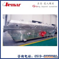常州力馬-果糖流化床干燥系統(tǒng)、顆粒粉振動流化床干燥機(jī)、ZLG-7.5×1.2震動硫化床冷卻