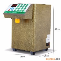 邁迪菲果糖機 奶茶店果糖機果糖機全自動商用奶茶專用咖啡店16格超準(zhǔn)臺灣果糖定量機