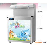 【世紀豐源】高端品牌兒童專業(yè)飲水設備2AUF(2) 電開水器 幼兒園飲水機