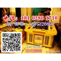 打魚游戲機 新款自動出糖棉花糖投幣糖果游藝機自動投幣糖果糖果機兒童游戲機 千炮捕魚游戲機