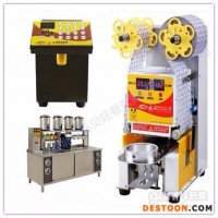 全套奶茶設(shè)備/奶茶原料批發(fā)/奶茶水吧臺定做 益芳果糖機封口機