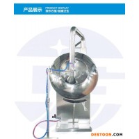 BY-800小型糖衣機 包糖果糖衣機 藥片藥丸糖衣機 不銹鋼包衣機