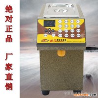 加溫式果糖機(jī) 奶茶專用全自動果糖定量機(jī) 16格果糖機(jī)直銷