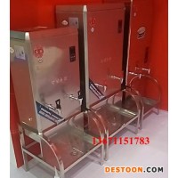 宏華電開水器ZDK-15 智能電控開水器 商用電開水器 15kw'開水機