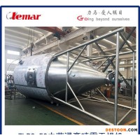常州力馬-LPG--600菊粉或低聚果糖濃縮溶液噴霧干燥塔、常州噴塔式干燥機(jī)、噴霧塔廠