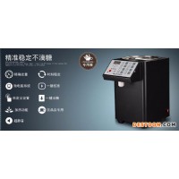 果糖機 果糖定量機 吧魅 方桶、圓桶、黑色、白色