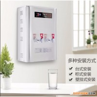 全自動(dòng)步進(jìn)式商用開水器40L60電熱不銹鋼茶水爐燒水器飲水開水機(jī)廠家