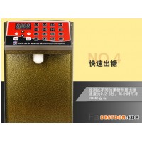 惠州奶茶設(shè)備廠家供應(yīng)果糖機(jī)商用奶茶店設(shè)備全套16格全自動咖啡店準(zhǔn)確果糖定量機(jī)批發(fā)
