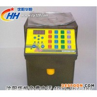 直銷(xiāo) 果糖定量機(jī) 果糖機(jī) 奶茶專(zhuān)用果糖機(jī) 商用果糖機(jī) 一臺(tái)起
