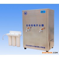 不銹鋼飲水機(jī) 商用電開水器大型茶水爐優(yōu)質(zhì)節(jié)能直飲水設(shè)備