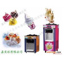 冰淇淋機奶茶設備整套批發(fā)
