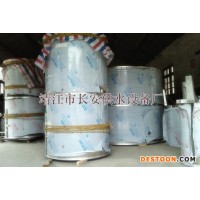 供應(yīng)【江蘇長安供水】【全國各地】間斷式蒸汽開水器蒸汽開水爐全自動開水器全自動蒸汽開水器全自動蒸汽開水爐開水茶爐山西