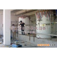供應(yīng)【江蘇長(zhǎng)安供水】開水器山東開水器廣東開水器北京開水器-500L