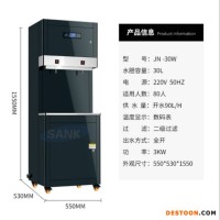 學(xué)校不銹鋼步進式開水器醫(yī)院節(jié)能開水器