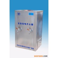 御河   電開水器   DAY-T824型雙溫全自動電開水器DAY型全自動開水器   電開水器廠家