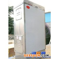 鐵法迷你開(kāi)水器|微電腦電熱開(kāi)水器|