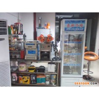匯源 沙冰機