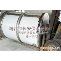 【江蘇長安供水】用戶【全國各地】間斷式蒸汽開水器蒸汽開水爐全自動開水器全自動蒸汽開水器全自動蒸汽開水爐開水茶爐江西