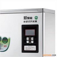 碧麗單位開水器150人用開水器燒水爐.供應(yīng)大容量即熱式開水器批發(fā)零售JO-K120C