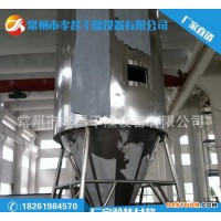 乳糖 果糖噴干塔 離心式噴干設(shè)備 離心噴霧干燥機(jī)
