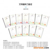 即熱式開水器  節(jié)能飲水機(jī) 溫?zé)衢_水器